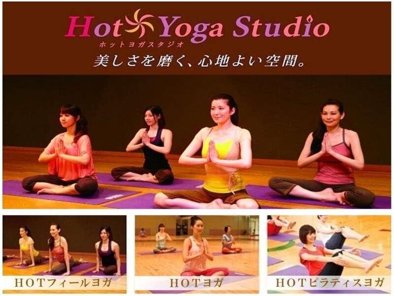 Hotel Precede Koriyama Екстериор снимка