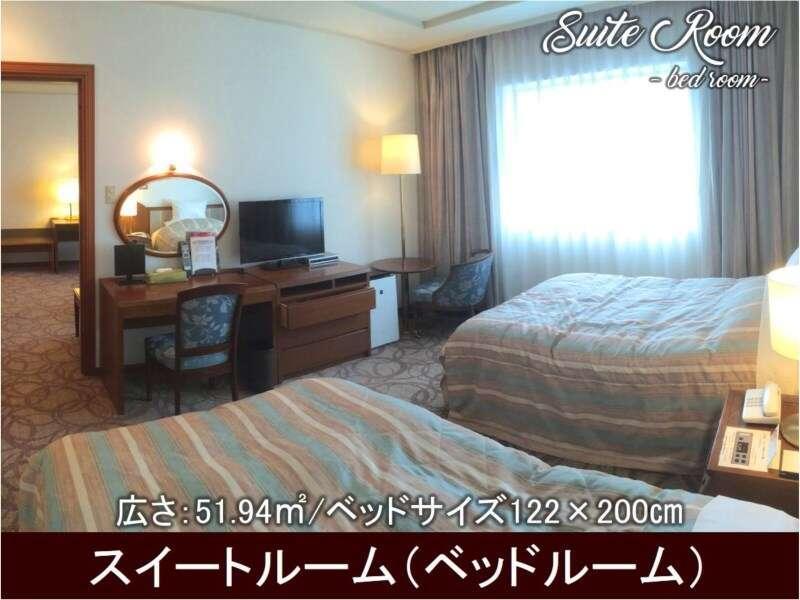 Hotel Precede Koriyama Екстериор снимка
