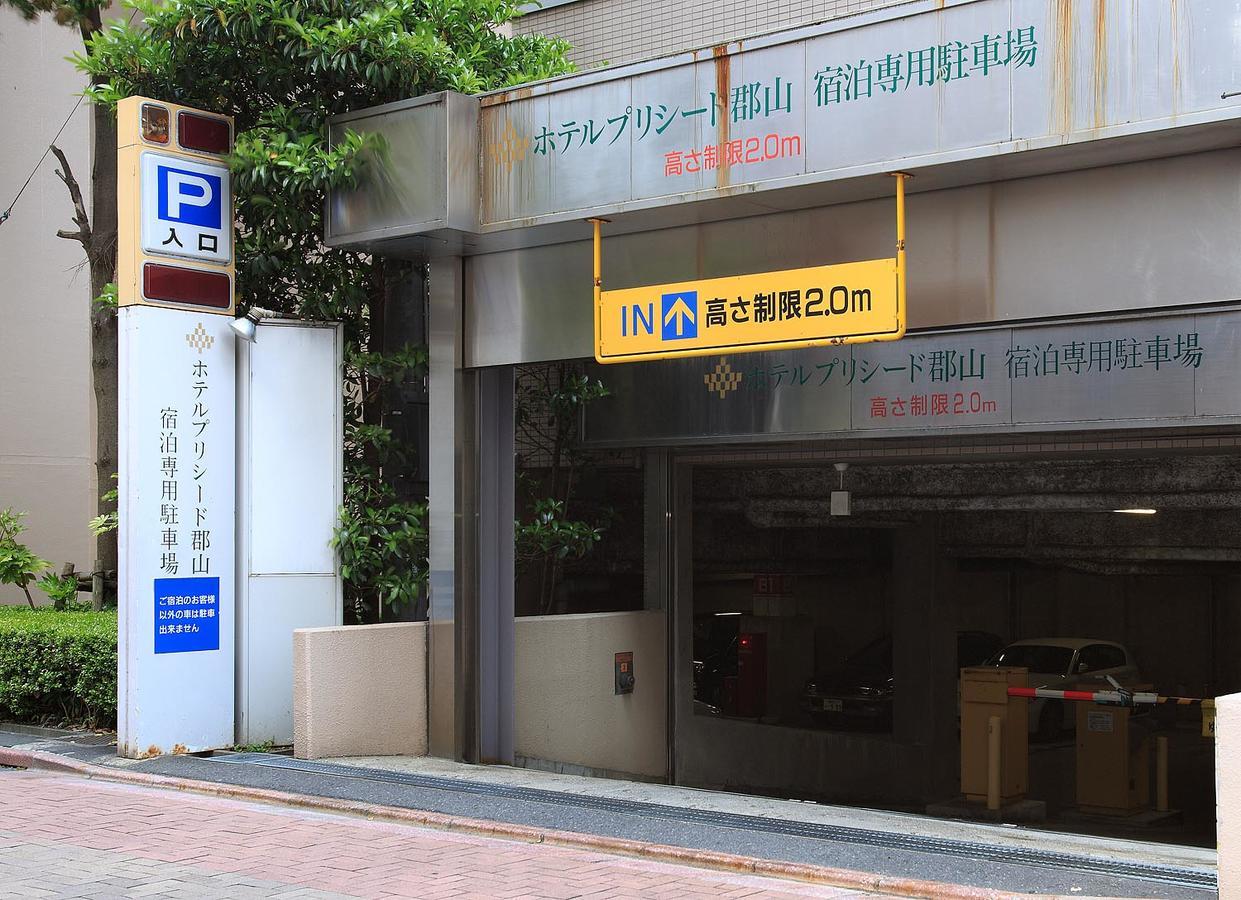 Hotel Precede Koriyama Екстериор снимка